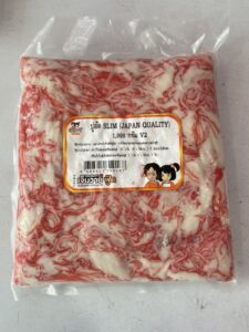 ปูอัดสลิม