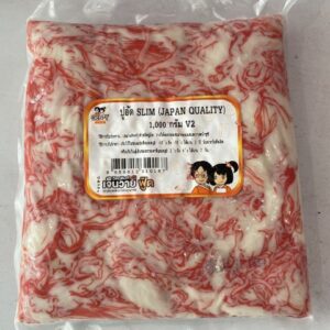 ปูอัดสลิม