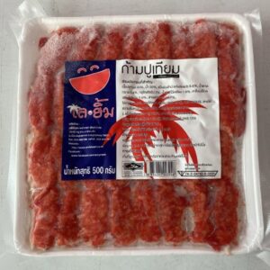 ก้ามปูเทียม