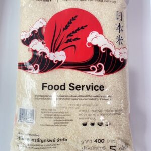 ข้าวไก่แจ้