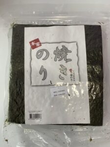 โนริซองรวม