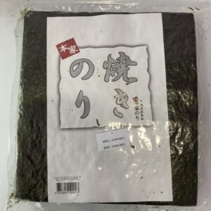 โนริซองรวม