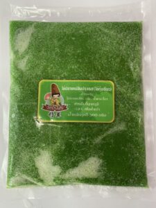 ไข่กุ้งเขียวโชกุน