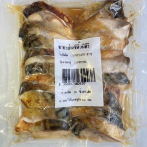 ปลาซาบะย่างซีอิ้ว