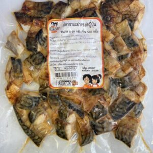 ปลาซาบะย่างซอสญี่ปุ่น