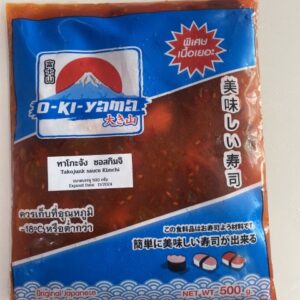 ทาโกะกิมจิ