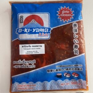 ทาโกะซอสหวาน