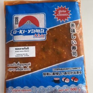 หอยลายกิมจิ