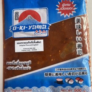 แมงกระพรุนดั้งเดิม