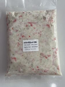 สลัดซีฟู้ดส์