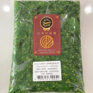 ยำสาหร่าย NB