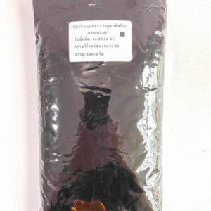 ซอสเทอริยากิ