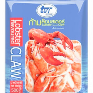 ก้ามล็อปเตอร์